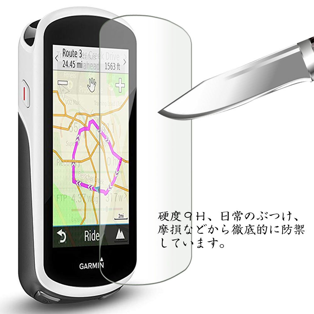 Amazon.co.jp: 2枚 VacFun ガラスフィルム ， ガーミン GARMIN EDGE