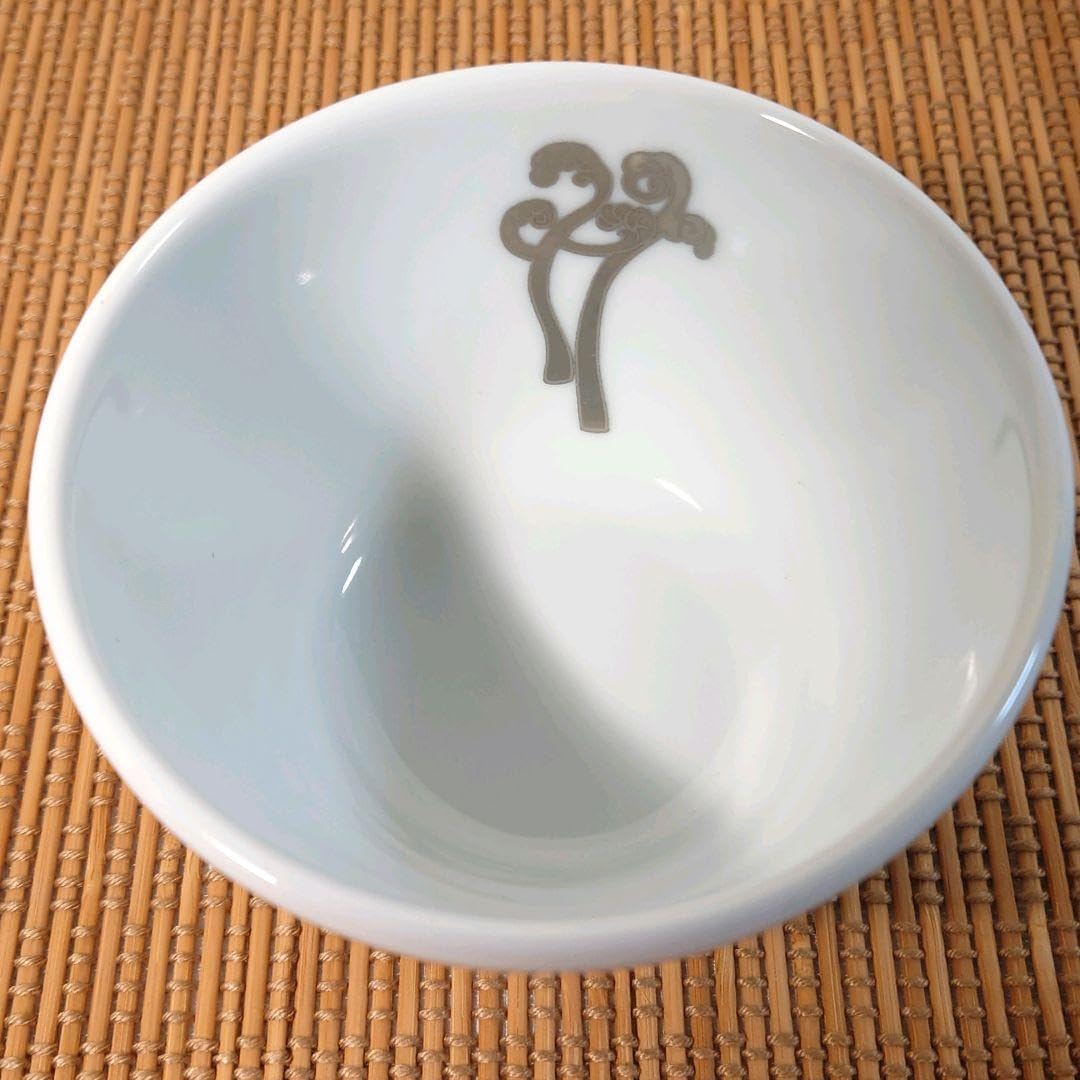 深川製磁 富士白金蕨 アルテ・ウァン 瑠璃富士・赤富士2個セット ペア