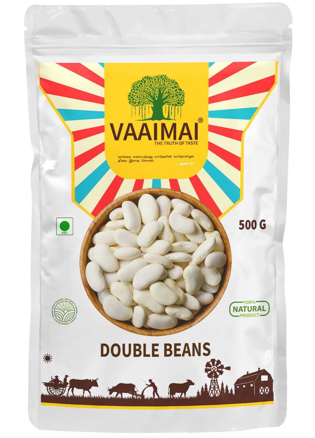 VAAIMAI Double Beans/French Lima Beans/White Beans, 500 grams-image-21