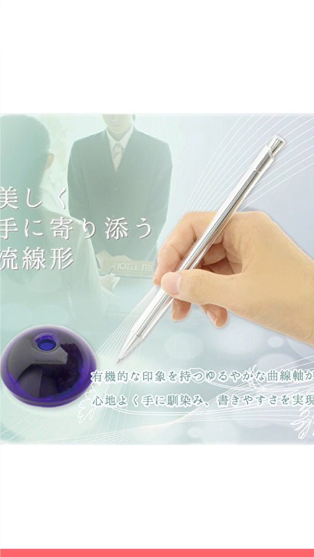 Amazon | ゼブラ デスクペン フロス 0.7 グラスクリア BA65-GC
