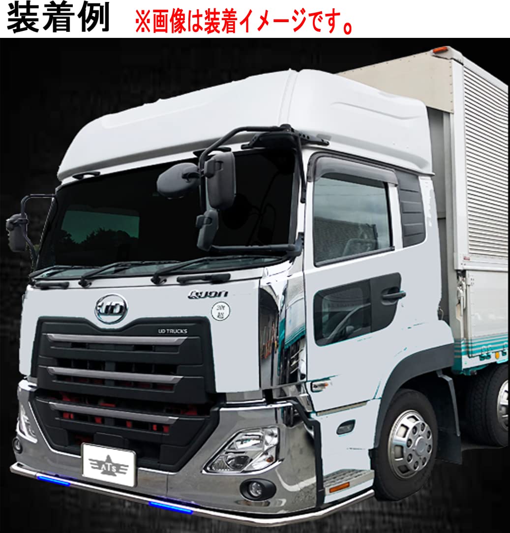 Amazon | ATS 17クオン用 パイプバンパー(ATS-729装着穴有り