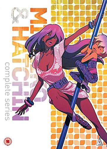 Michiko & Hatchin Collection [DVD]