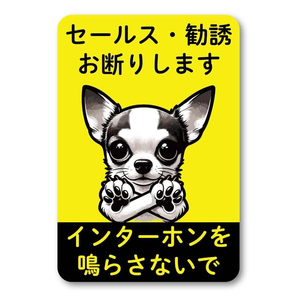 かんたろう様　ご相談用 かんたろう様 ご相談用 lightweight-t-shirt?angle=