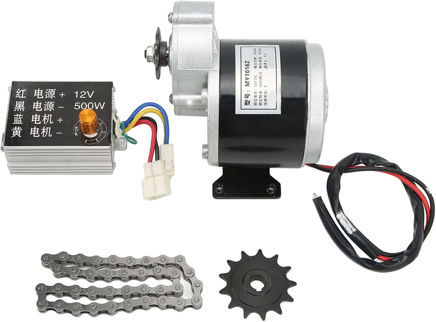 Electric Motor Kit, 12V 350W Geared Motor 12V 500W Brushed