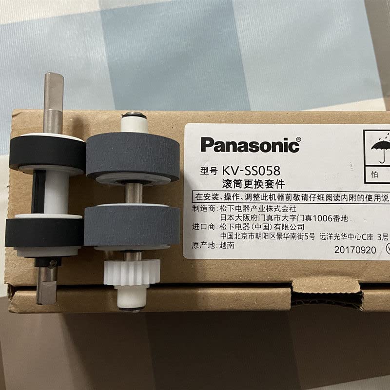 KV-SS058 Rollensatz Für Panasonic Scanner - Kompatibel Mit KV-S1026C KV-S1046C