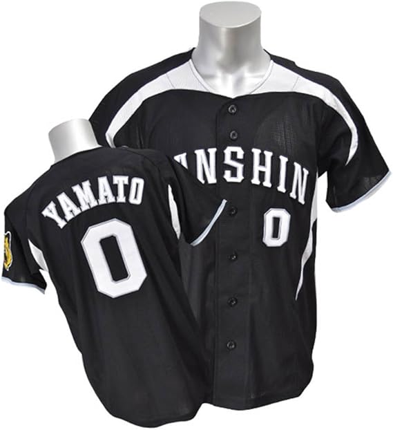 Amazon Mizuno ミズノ 阪神タイガース 0 前田大和 レプリカユニフォーム ビジター O Mizuno ミズノ ユニフォーム
