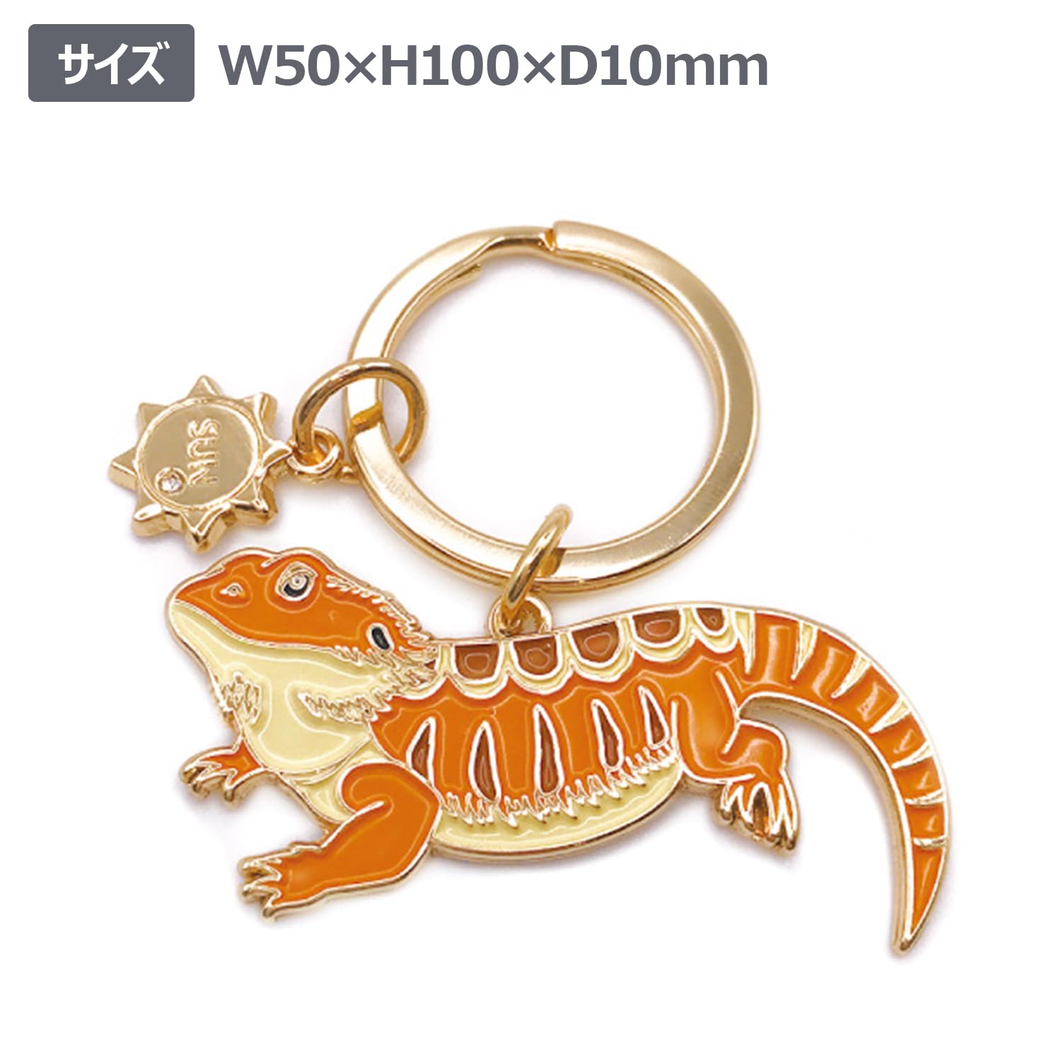 Amazon.co.jp: ワールド商事 キーホルダー アニマルキーリング