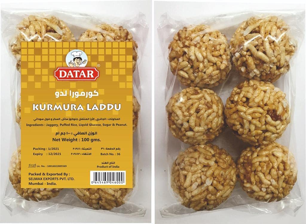 Kurmura Laddu