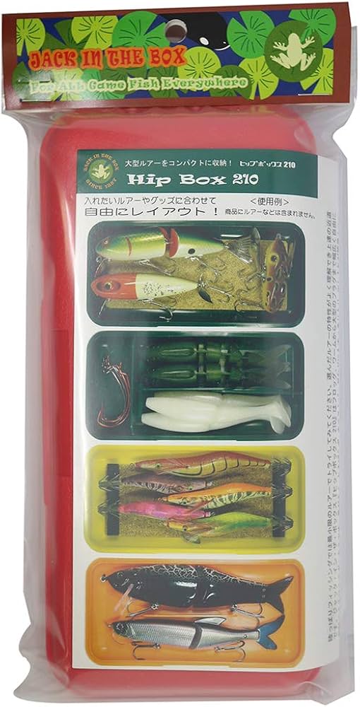 パスメディア ビジネスバッケージ セット LUNKER LUNCH BOX MB-RV86D RED | Megabass-メガバス