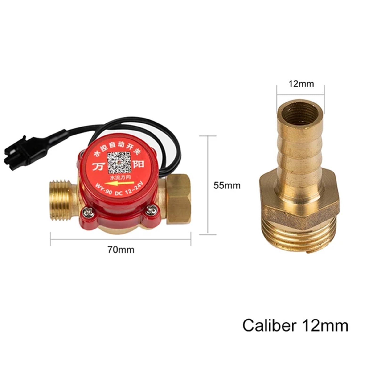 HT-30 miedziany czujnik przepływu ochrony przed wodą 8 mm 10 mm 12 mm do grawerowania i cięcia części mechanicznych CO2 (12 mm)