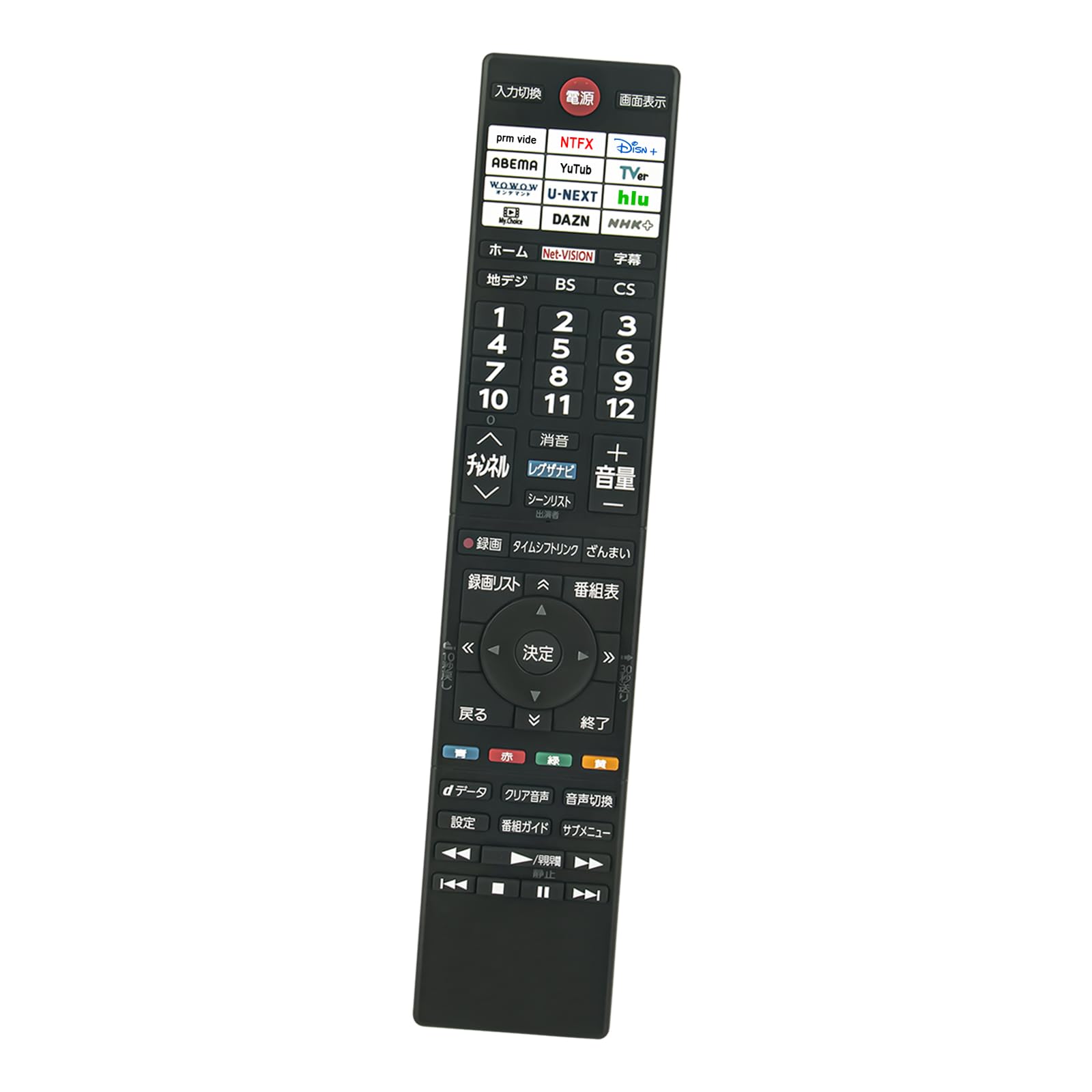 Amazon | PerFascin 代用リモコン CT-90502 replace for 東芝 REGZA