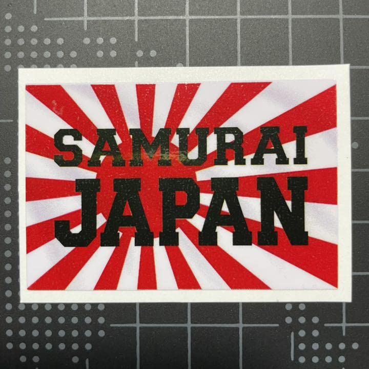 大谷翔平　侍ジャパン　ステッカー 大谷翔平 侍ジャパン ステッカー 71zxwHqlKUL._UF894,1000_QL80_.jpg