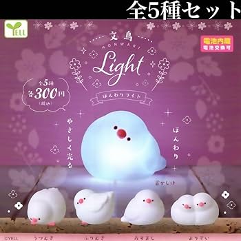 [タカラ]イーカラー本体、カセットセット♪ イーグレットツーミニ 本体 バイオレットカラー＋アーケード