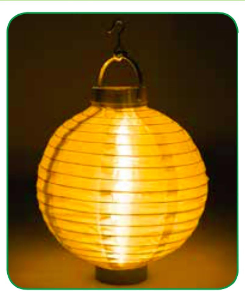 Chinese Lanterns with Hook and LED Light, Available in 4 Colors - 1 Lantern (YELLOW)