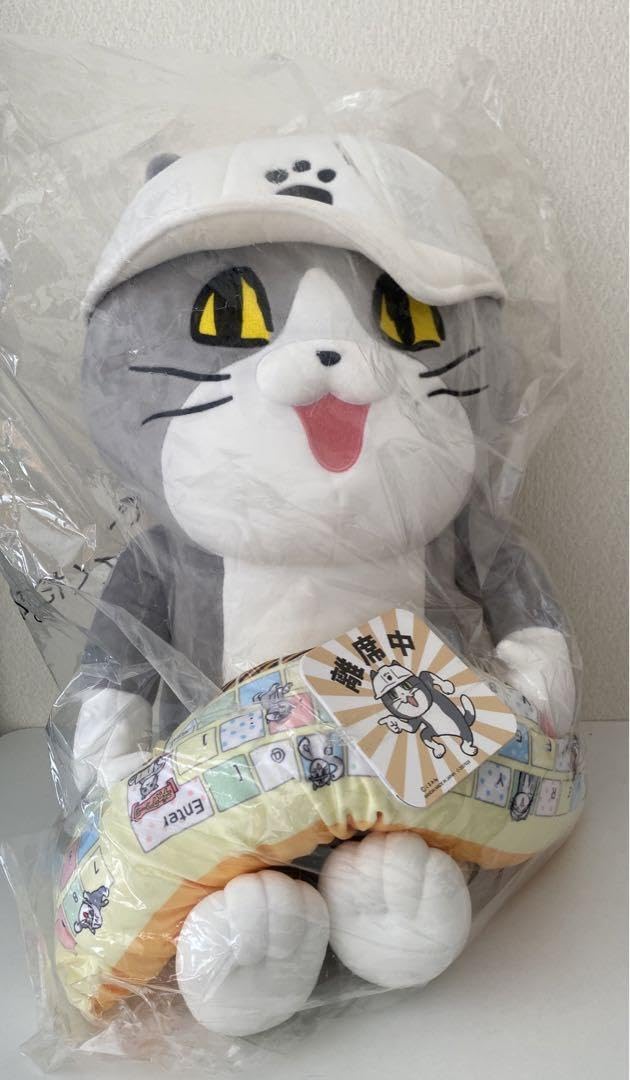 Amazon.co.jp: PCクッション 現場猫 仕事猫 プレミアム 限定