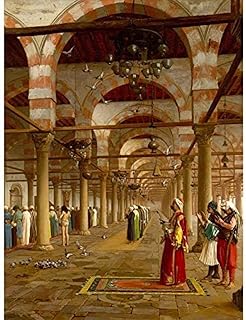 Gerome Prayer Mosque Islamic Painting Art Print Canvas Premium Wall Decor Poster Mural
