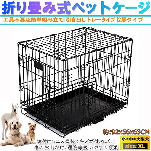 GL Glint ベーシック ケージ XL jlc36 の商品画像 1