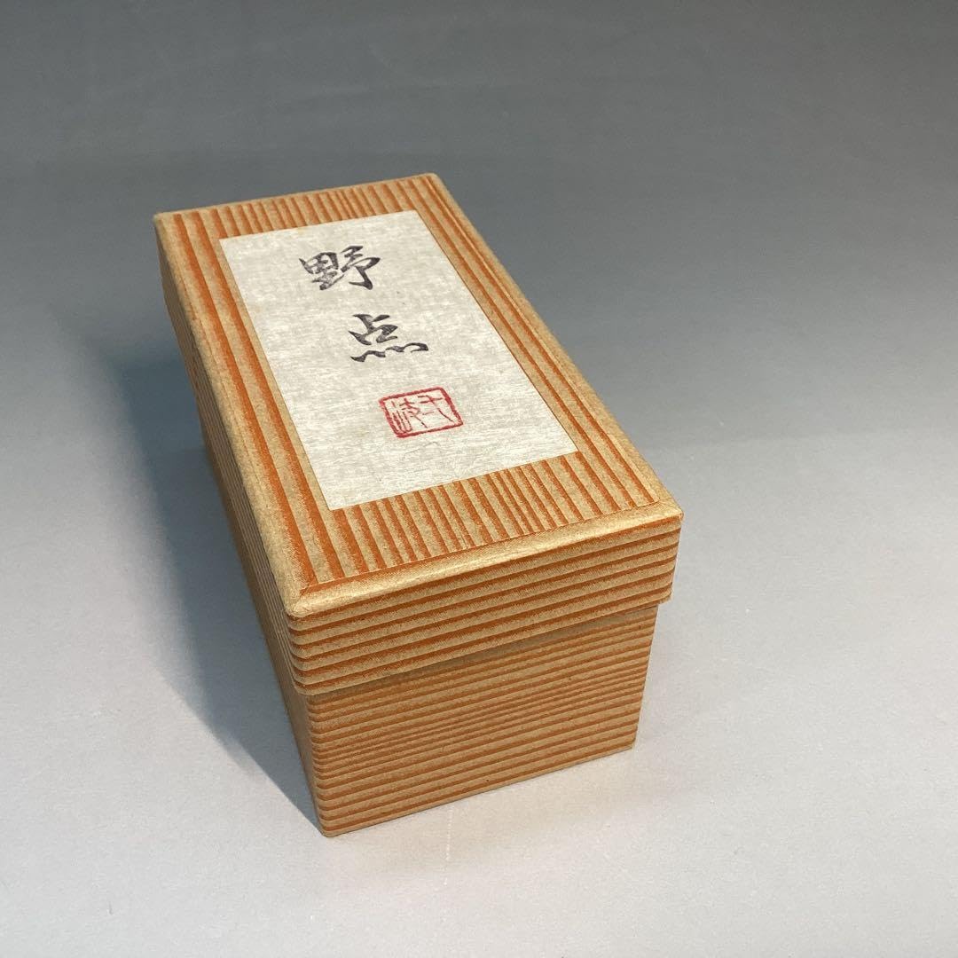 レア‼️ 煤竹　野点　茶筌　新品　未使用　美品　高さ9cm前後 Amazon.co.jp: 煤竹 野点 茶筌 高さ9cm前後 : ホーム＆キッチン