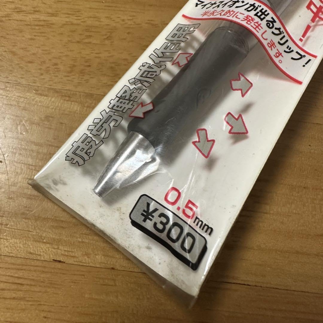 Amazon.co.jp: KUTSUWA クツワ Dr.ion イオン シャーペン 0.5 黒