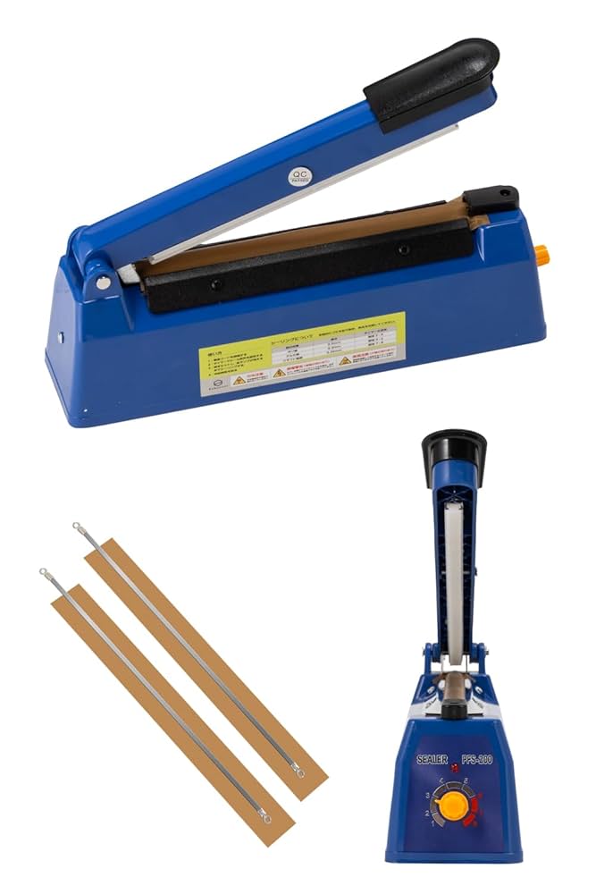 卓上シーラー 71iqwoQq-QS.jpg_BO30,255,255,