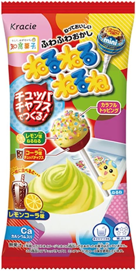 "Neruneru-Nerune" (Kneaded and Delicious Fluffy Sweets) Chupa Chups Lemon Cola Flavor 0.9oz 5pcs Japanese Educational Sweets Ninjapo
