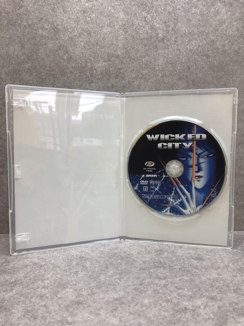 【WEST. 】DVD＆BluRay 16点 2014〜2024年 まとめ売り Amazon.co.jp: 妖獣都市 電脳都市OEDO808 魔界都市〈新宿〉DVD 海外版