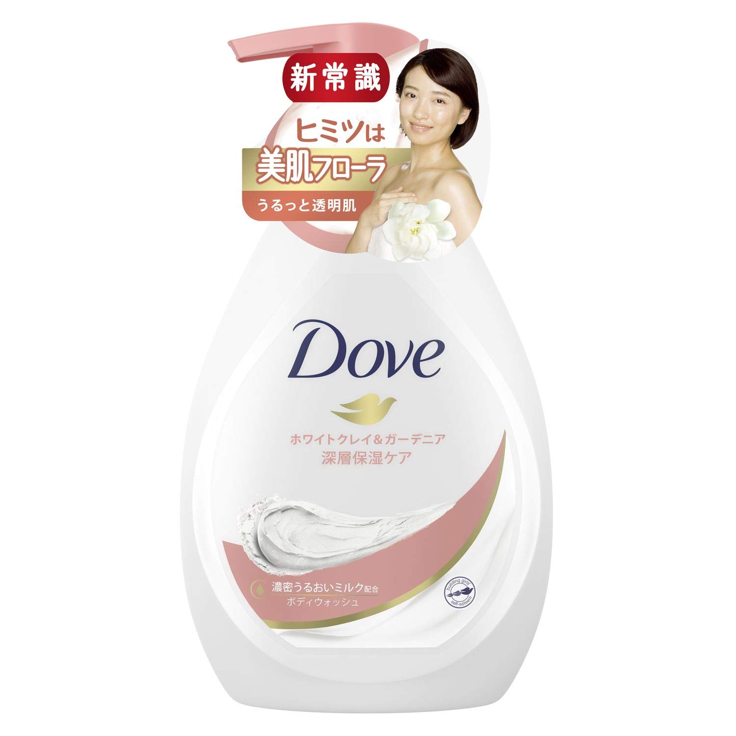 Amazon | ボディウォッシュ | Dove | ボディソープ 通販