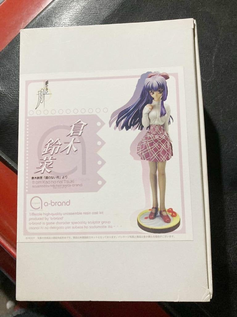 Amazon | 温泉天国 1/8 顔のない月 倉木 鈴菜 ガレージキット レジン