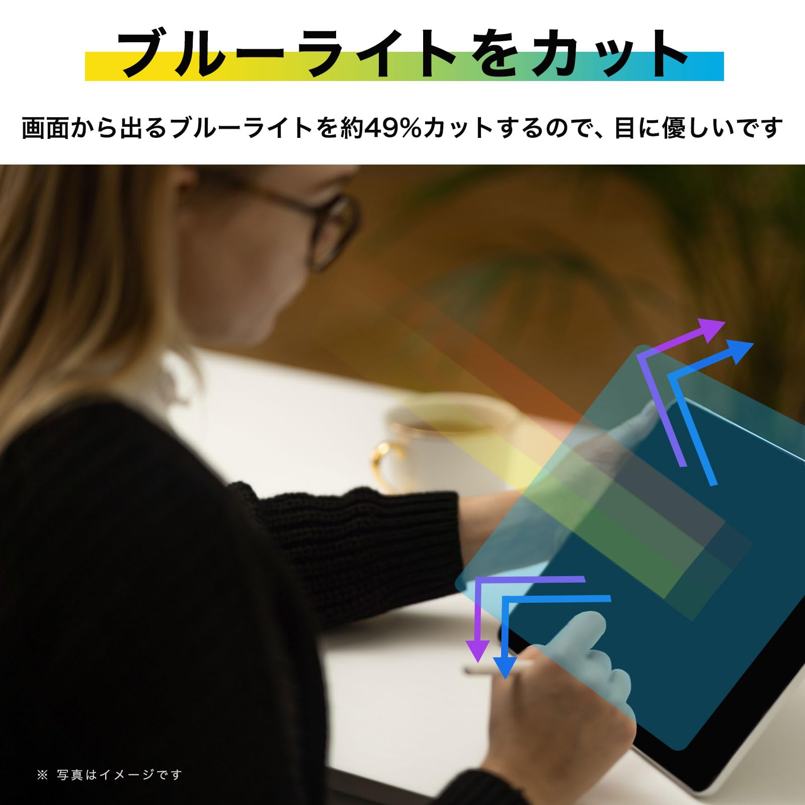 Amazon.co.jp: Lifeinnotech iPad Pro 11インチ M5 2025年 M4 2024年