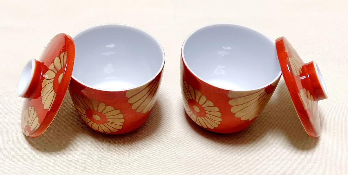 Amazon.co.jp: 和食器 九谷焼 寿陶 朱赤色 菊紋 茶碗蒸し器 蓋物