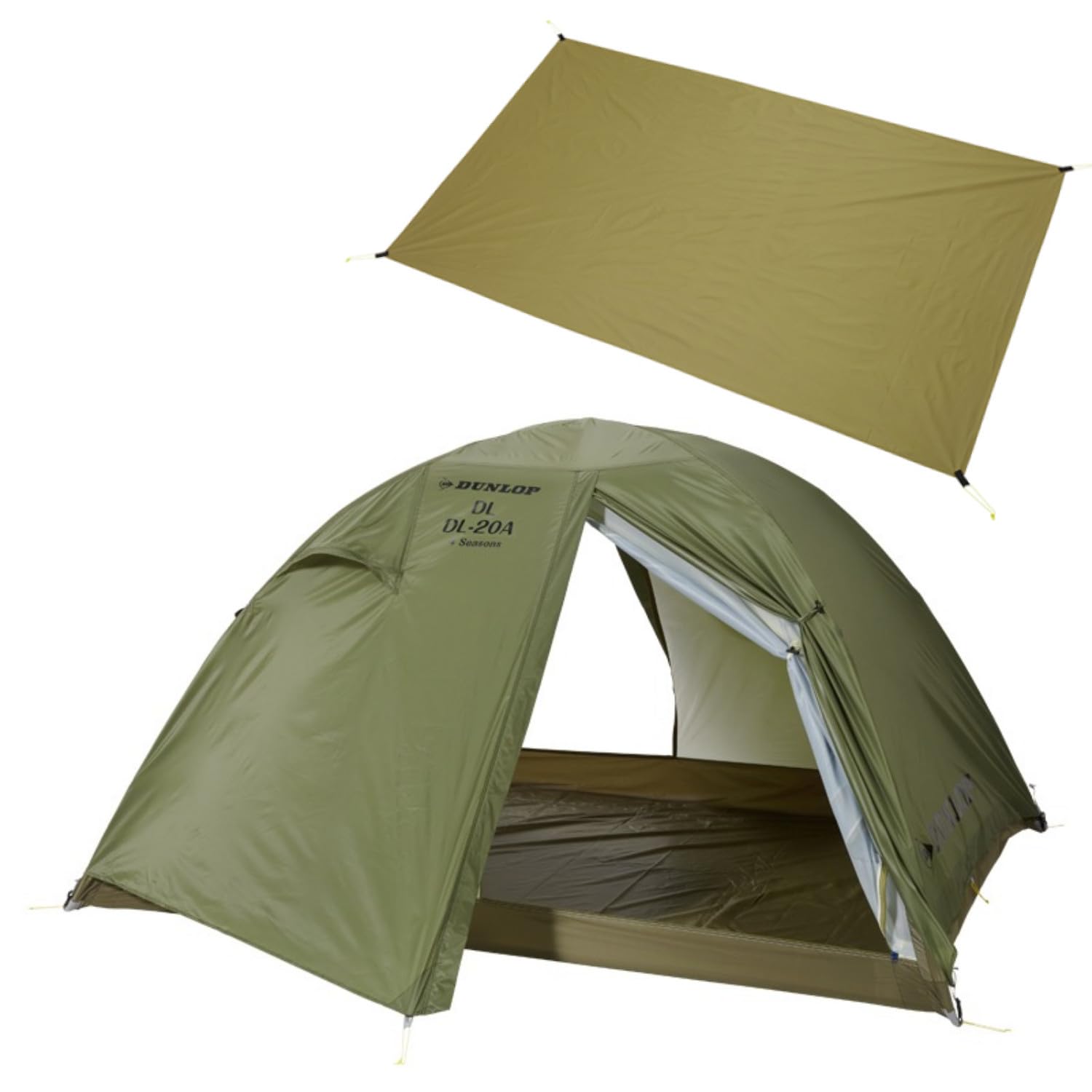 ダンロップ　山岳テント DL20A オリーブ 2人用 新品未使用 Amazon.co.jp: ダンロップ tent 両入口軽量ダブルウォールテント