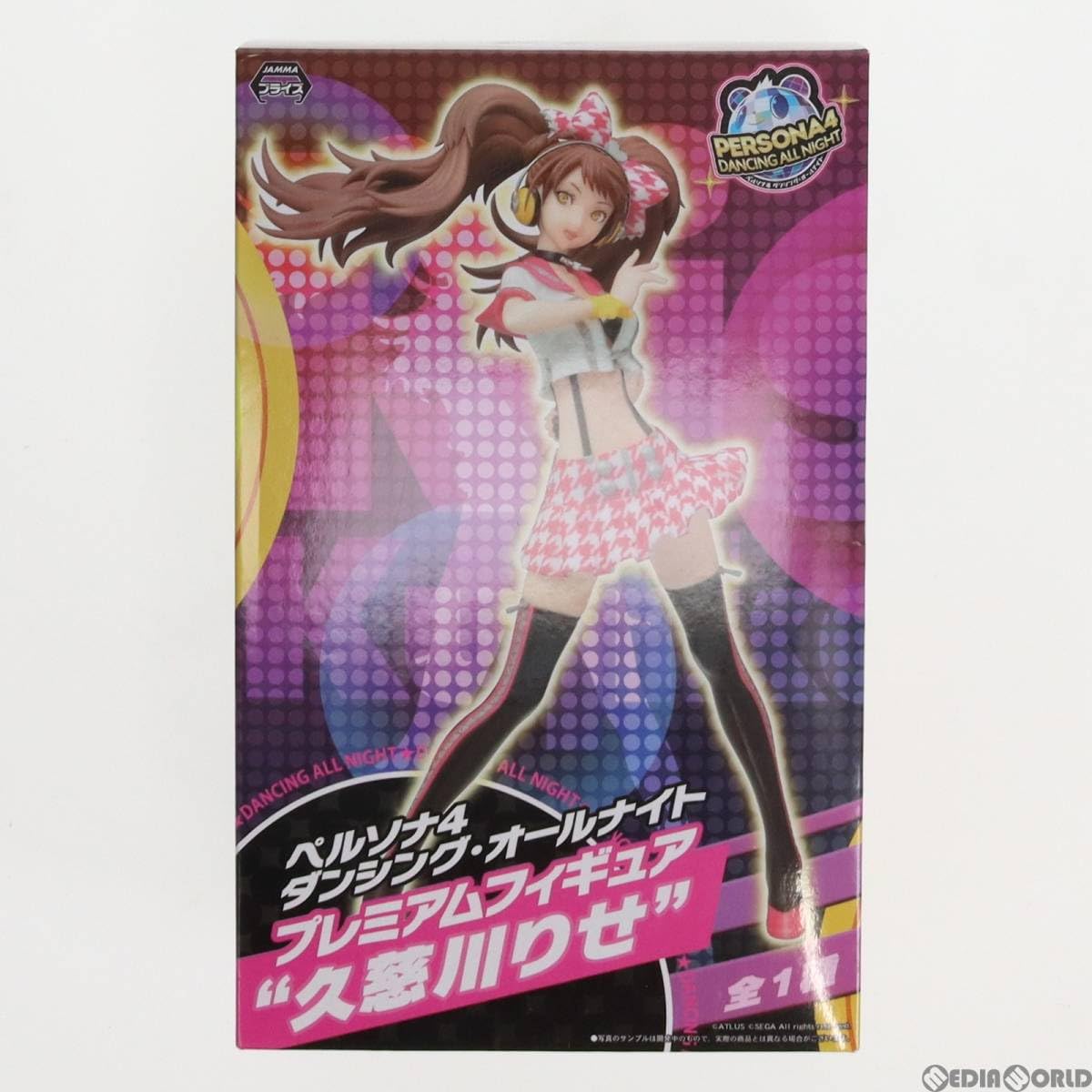 Amazon.co.jp: 【▽】[FIG]久慈川りせ(くじかわりせ) ペルソナ4