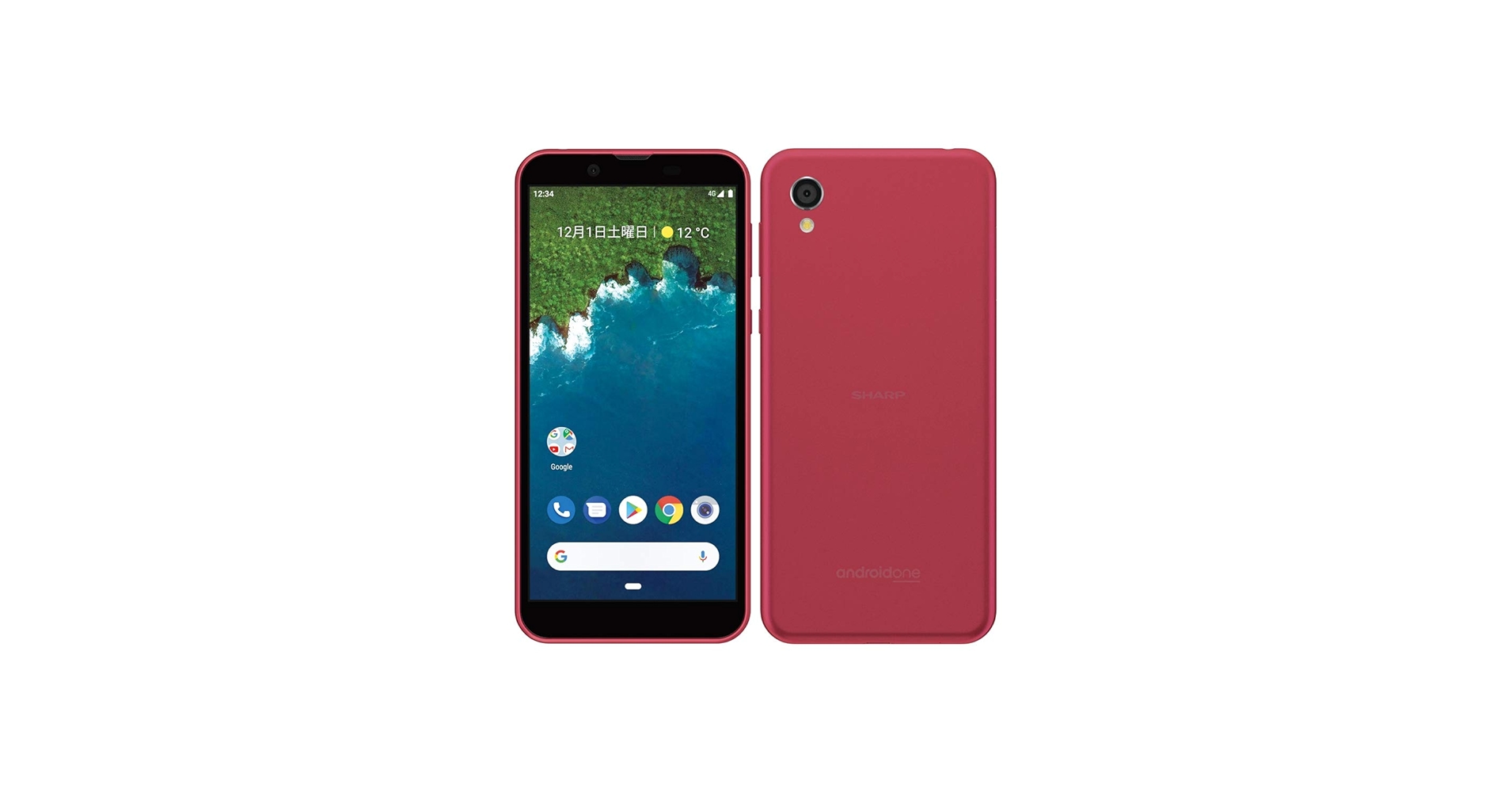 SHARP - 新品未使用android one S5 ピンク Amazon | SoftBank Android One S5 ローズピンク 白ロム