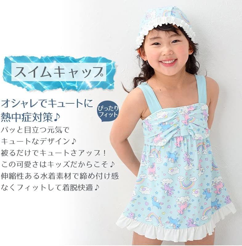 日本初上陸 水泳帽 スイミングキャップ ピンク 100 品質保証