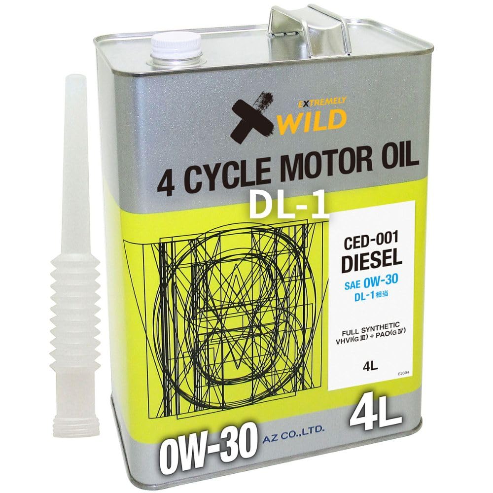Amazon | AZ (エーゼット) エンジンオイル 4L 車用 0W-30 DL-1相当 DPF
