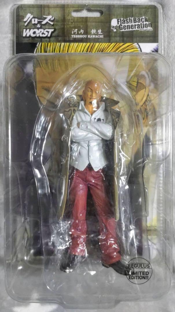 Amazon.co.jp: クローズ & WORST FBG 髑髏の系譜編 河内鉄生 コート  