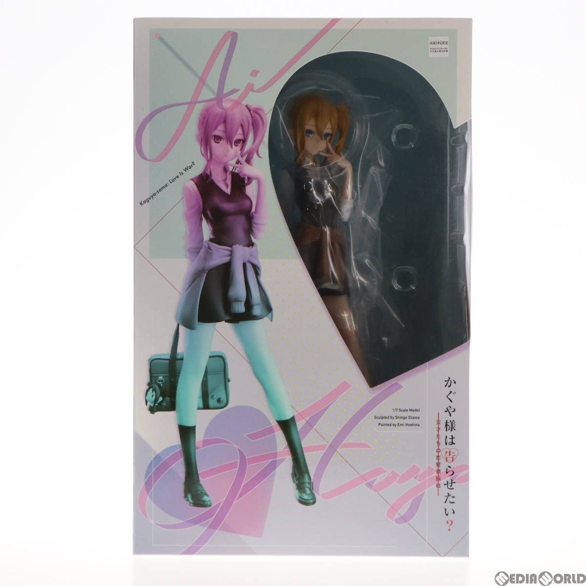 Amazon | 【▽】[FIG]あみあみ限定 早坂愛(はやさかあい) かぐや