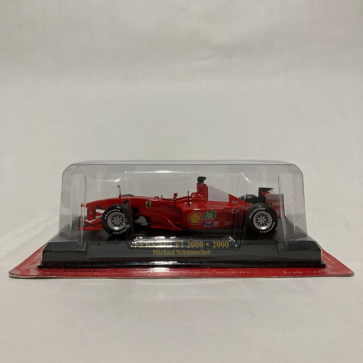 アシェット　1/43 フェラーリ　FERRARI　F1　ミニカー Amazon | アシェット 公式フェラーリF1コレクション Ferrari F12
