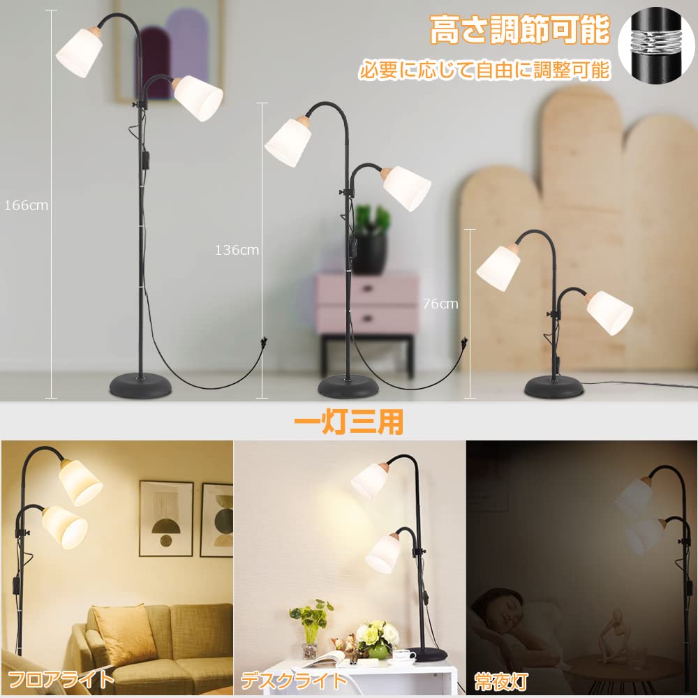 Arayuru フロアランプ LED インテリア照明　ゴールド Amazon.co.jp : Arayuru フロアライト 間接照明 LED照明 led