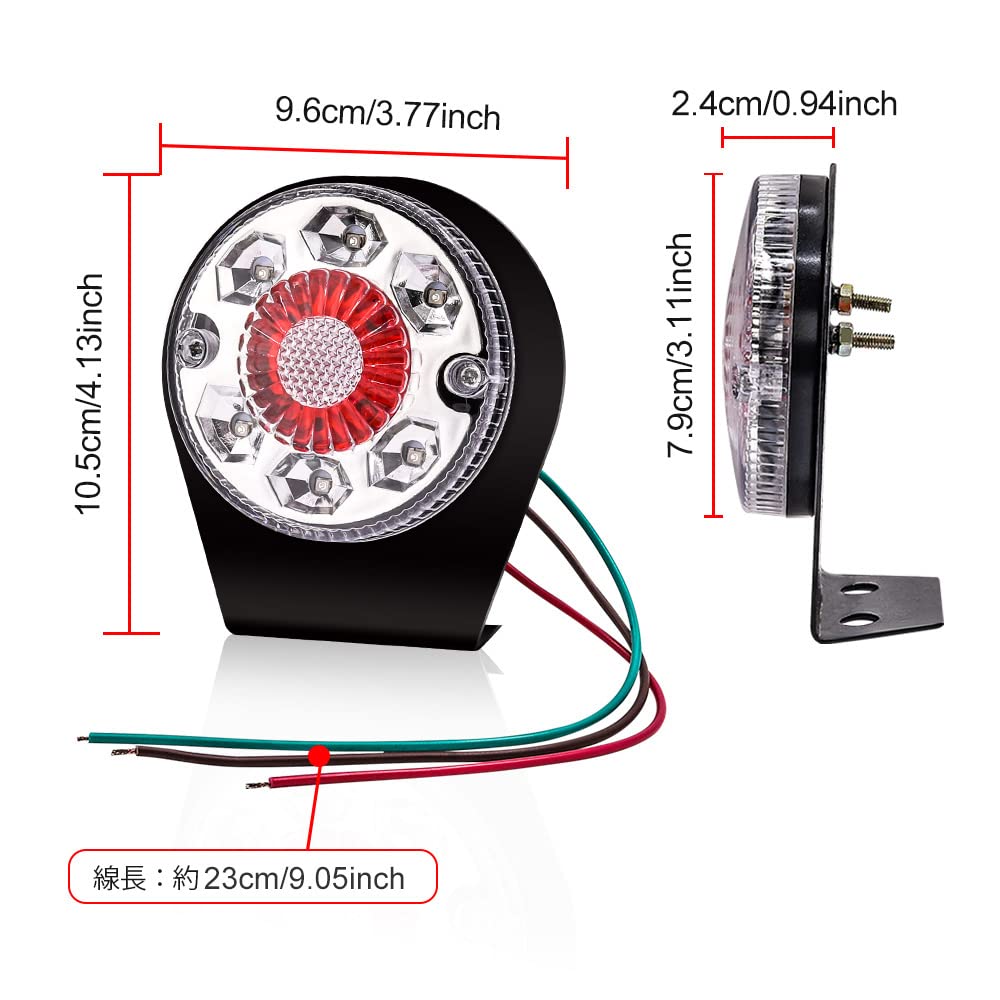 12v 24v LED丸型 トラックテール10連 小型丸型テール セット