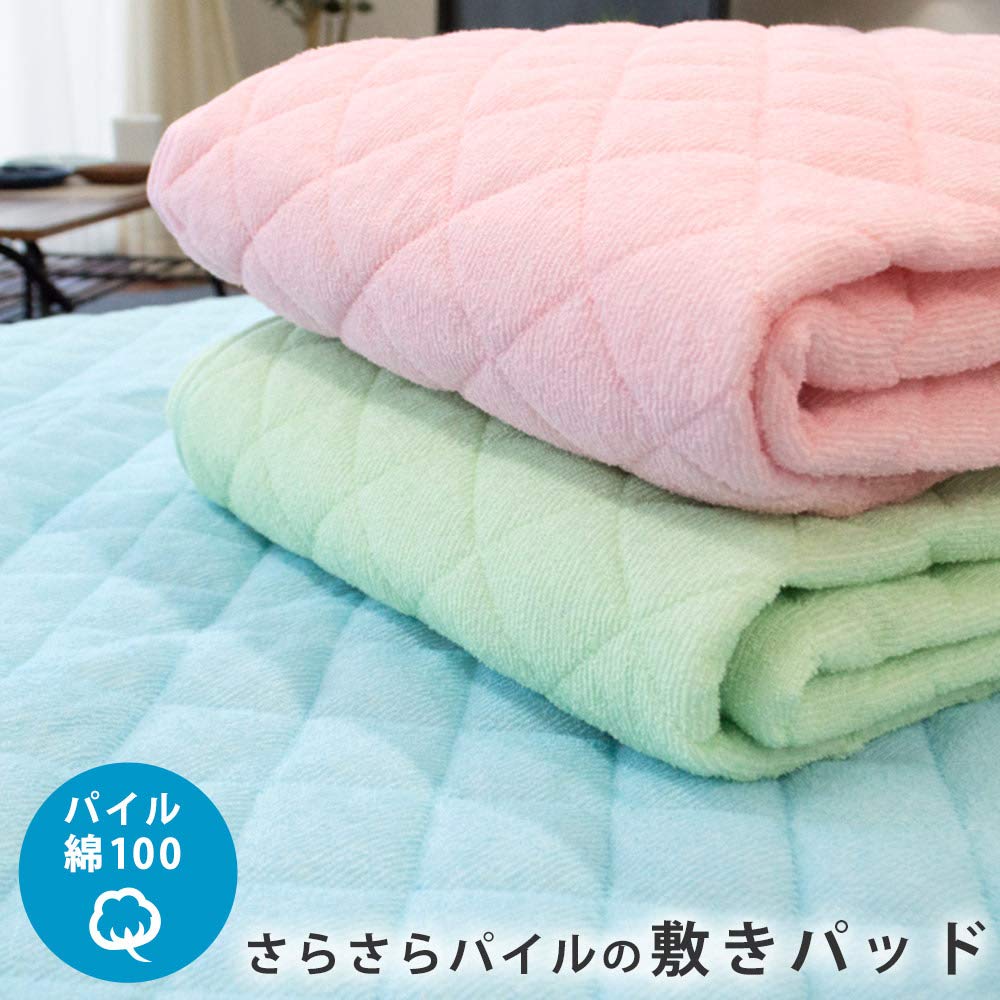 Amazon｜【汗っかきな人に 敷きパッド ダブル 綿100％ タオル地 吸水