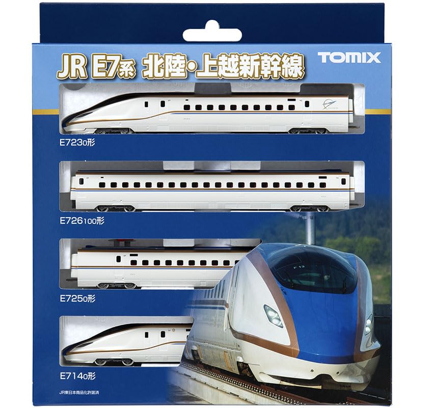 Amazon.co.jp: トミックス 98530 JR E7系北陸 上越新幹線基本