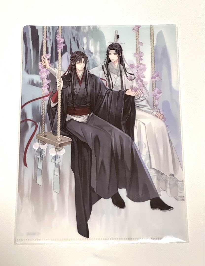 Amazon.co.jp: クリアファイルラジドラ「魔道祖師」第二期後編