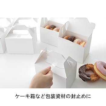 Amazon | ニチバン セロテープ 大巻 5巻入 24mm×35m CT405AP-24