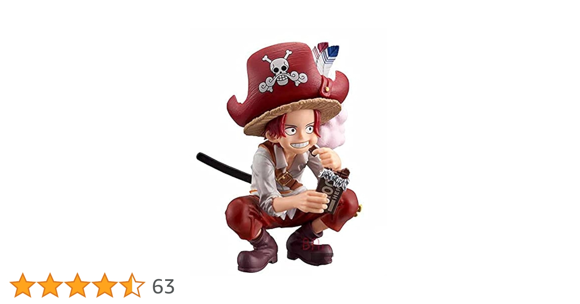 Amazon | ワンピース DXF～THE GRANDLINE CHILDREN～ワノ国 vol.1