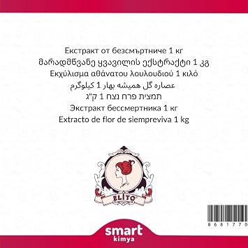 Ölmez Çiçek Ekstraktı Özütü 1 kg