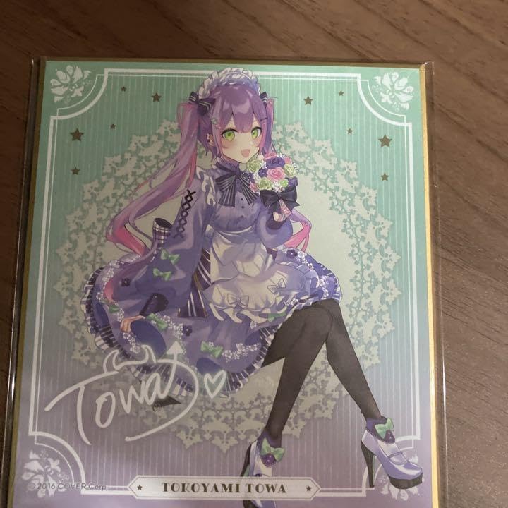 Amazon.co.jp: ホロ ライブ カントリーマーム色紙 常闇トワ : 文房具 