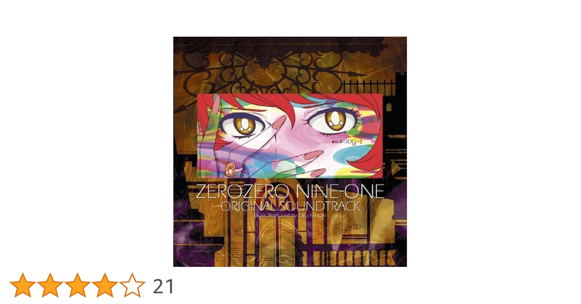 サイン入り　小指の思い出　サウンドトラック Amazon | 小指の想い出 (DELUXE EDITION) | 伊東ゆかり | 歌謡曲