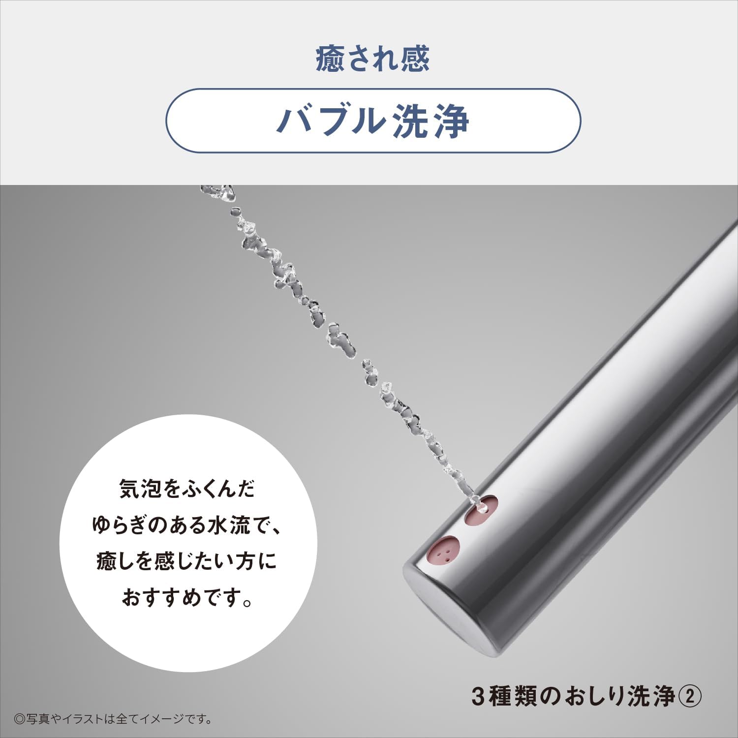 Amazon.co.jp: 温水洗浄便座 ビューティ・トワレ 瞬間式 DL-RT20-P