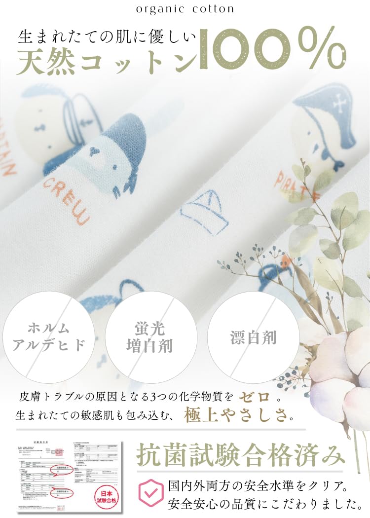 【新品未開封】わが心のスピリチュアルズ バトル,ノーマン(S)他 新品未開封】わが心のスピリチュアルズ バトル,ノーマン(S)他